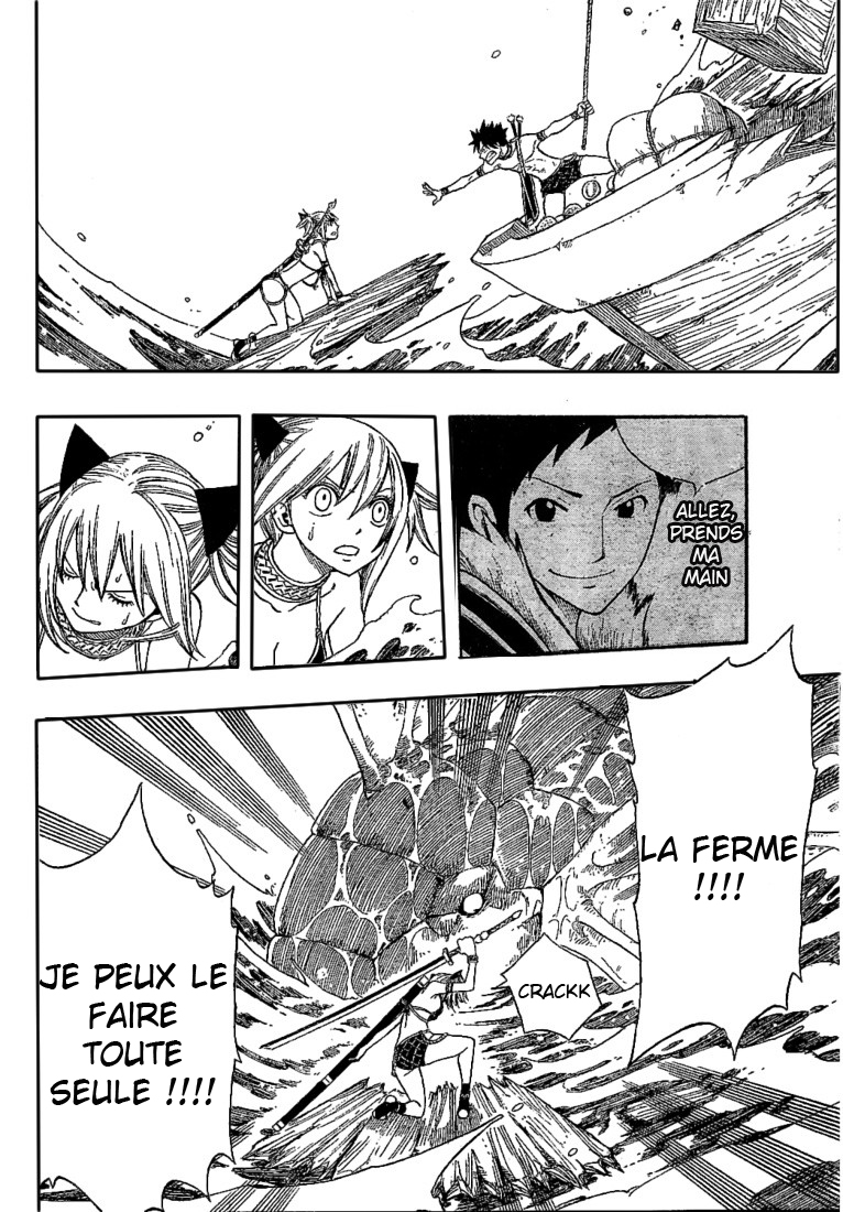 img Monster Hunter Orage 40